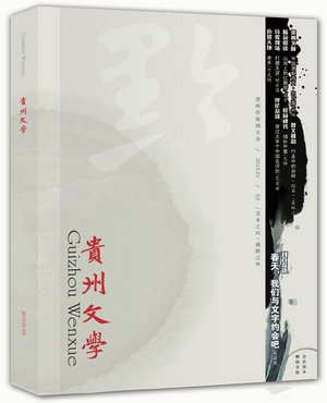 FČW(xu)3ڡӰ挧(do)x2015-03