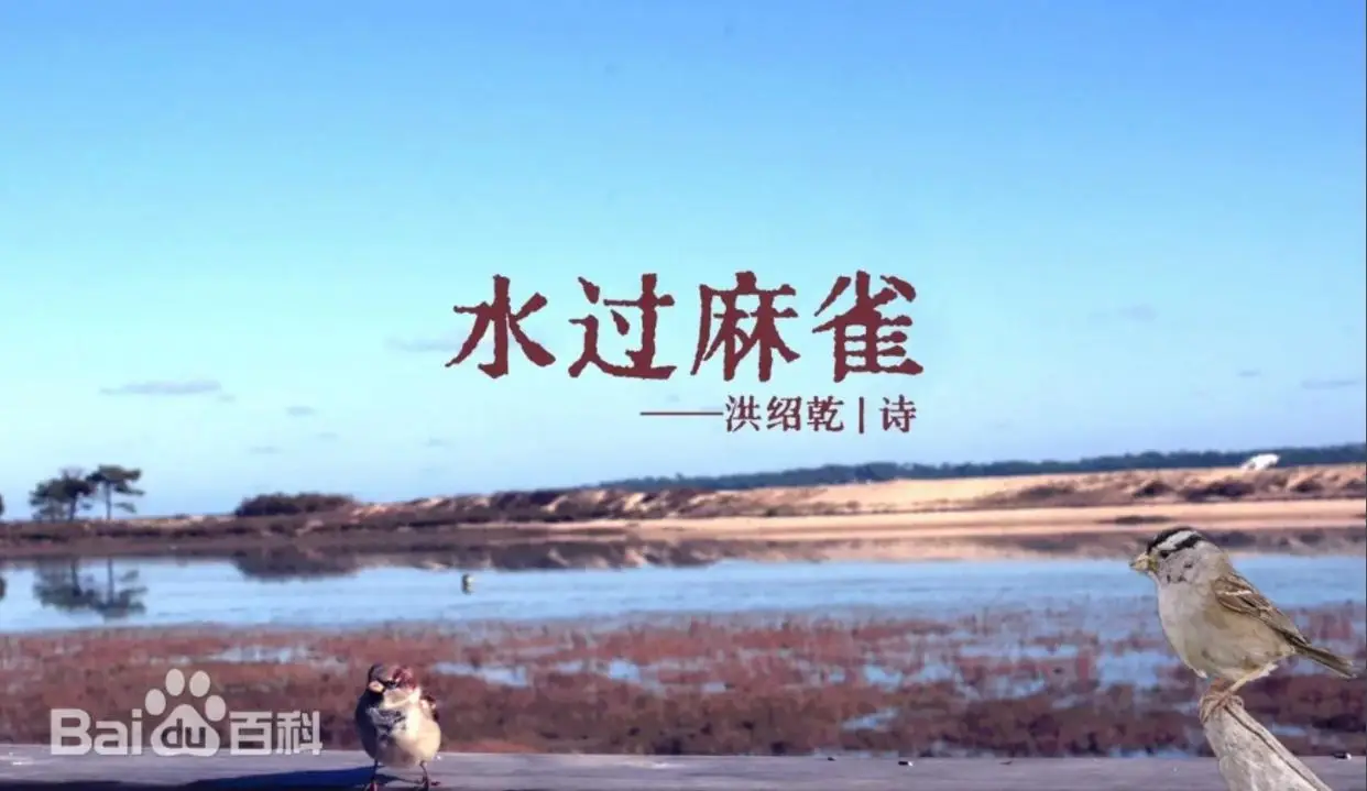 cՓBǬԊ衶ˮ^ȸеĮR